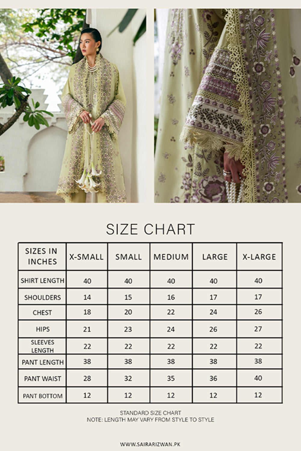 ELAN SREP01-25